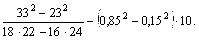 ��������: http://matica.org.ua/images/stories/Auifl/image388.png