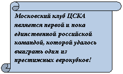 ������������ ������: ���������� ���� ���� �������� ������ � ���� ������������ ���������� ��������, ������� ������� �������� ���� �� ���������� ����������! 