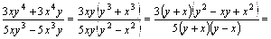 ��������: http://matica.org.ua/images/stories/Auifl/image402.png