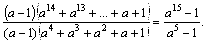 ��������: http://matica.org.ua/images/stories/Auifl/image410.png