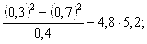 ��������: http://matica.org.ua/images/stories/Auifl/image414.png