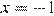 https://ege.sdamgia.ru/formula/d3/d3289a96da4c1cf6ce57b2b76b80b965p.png
