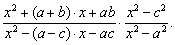 ��������: http://matica.org.ua/images/stories/Auifl/image419.png