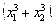 ��������: http://matica.org.ua/images/stories/Auifl/image423.png