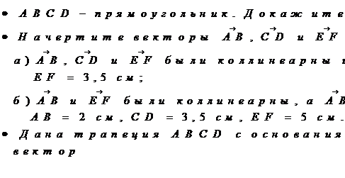 sr2