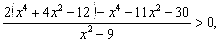 ��������: http://matica.org.ua/images/stories/Auifl/image434.png