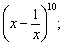 ��������: http://matica.org.ua/images/stories/Auifl/image436.png