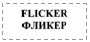 �������: 