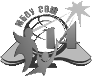 logo_mou14