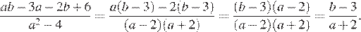 http://oge.sdamgia.ru/formula/46/4601ac1738d3ec21fa4ecba14ac79e41p.png