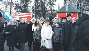 http://gorsovetnsk.ru/images/562829_original.JPG