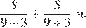 http://oge.sdamgia.ru/formula/87/879d481a75c5da3c0dc6493db8e21732p.png