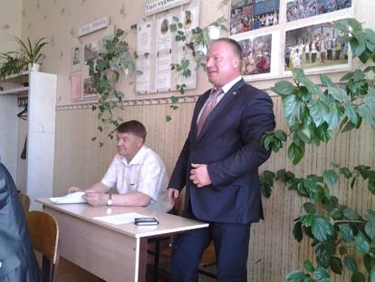 G:\Урока