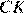 http://oge.sdamgia.ru/formula/53/534ac75c2e8ac3e3fe7bc32bb8c6e34ap.png