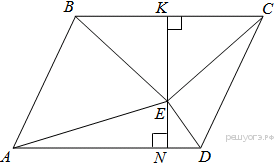 http://math.oge.sdamgia.ru/get_file?id=6373