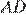 http://oge.sdamgia.ru/formula/e1/e182ebbc166d73366e7986813a7fc5f1p.png