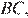 http://oge.sdamgia.ru/formula/13/1386a33c8084d2507f95822d41bc77e1p.png