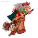 http://antitoxi2d.ru/uploads/images/baba_jaga_baba_yaga_secret_combination_99_kh_video.jpg