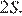 http://oge.sdamgia.ru/formula/68/68d6abde0ed1aab6d04e7d077ab30e0dp.png