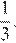 http://oge.sdamgia.ru/formula/4a/4a9c2a37095b5c9ccebd22f9ff6a4f42p.png