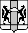 emblem
