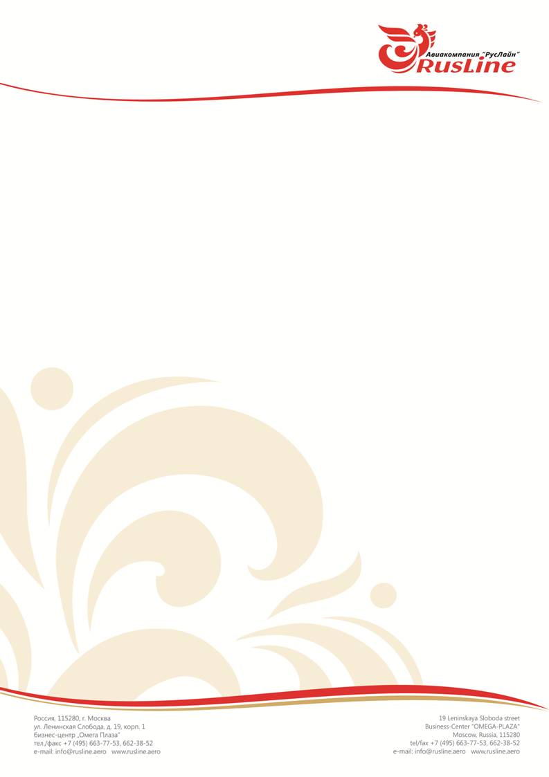 blank1