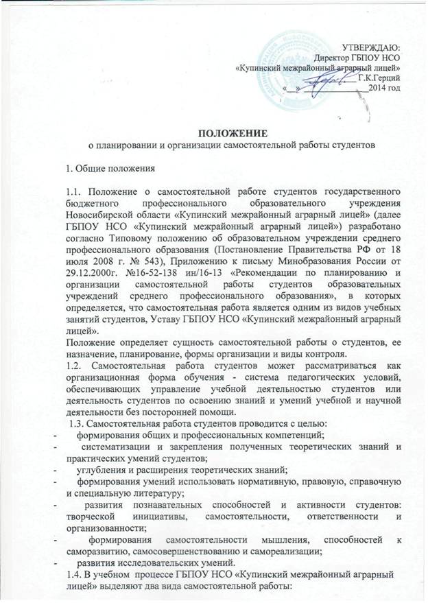 C:\Documents and Settings\�������������\������� ����\��� �������\���. ������.jpg