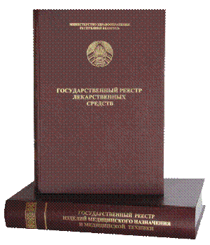 Registries