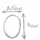 C:\Users\Секретарь\Documents\Scan\SCAN_20161026_142921198.jpg