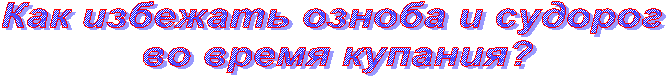 ���