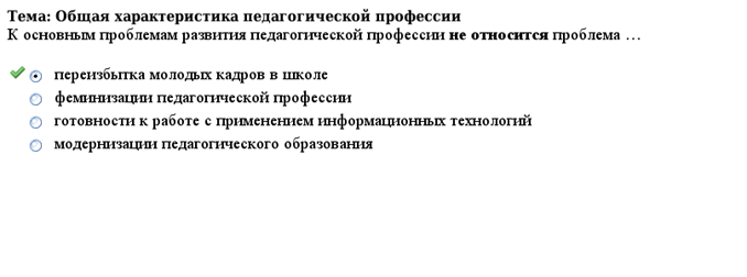 ������� N 1