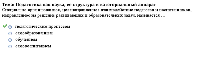 ������� N 5