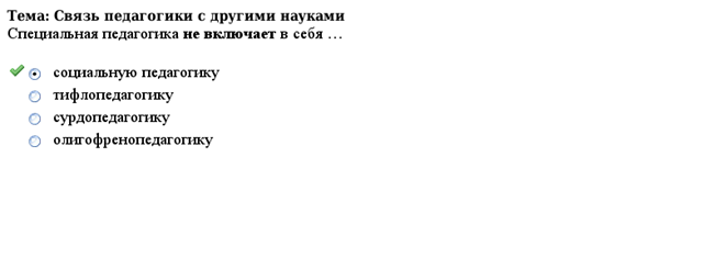 ������� N 6