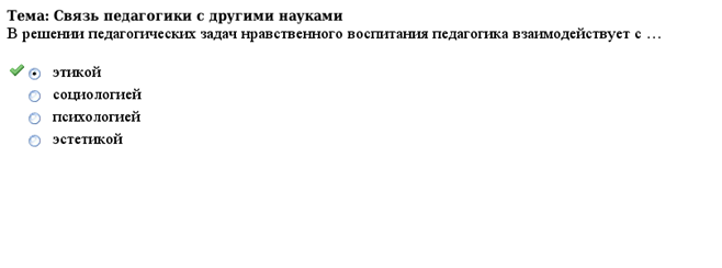 ������� N 6
