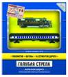 ��������: http://www.nashaigrushka.ru/Images/Goods/medium/87121.jpg
