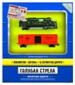 ��������: http://www.nashaigrushka.ru/Images/Goods/medium/87122.jpg