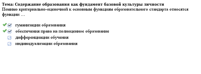 ������� N 10
