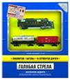 ��������: http://www.nashaigrushka.ru/Images/Goods/medium/87120.jpg