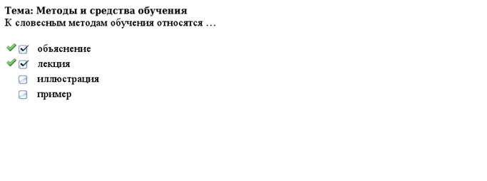 ������� N 11