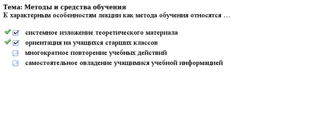 ������� N 11