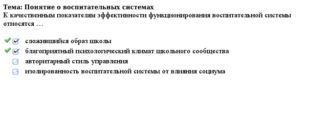 ������� N 16