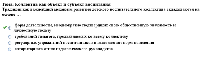 ������� N 17