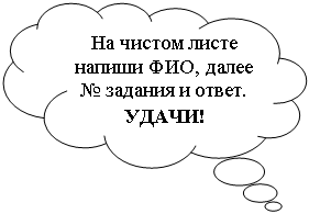�������-������: