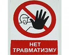 http://www.tulapressa.ru/wp-content/uploads/2012/09/124073.jpg