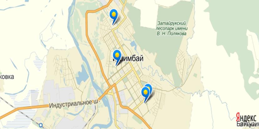 Описание: C:\Users\1\Desktop\загружено.png