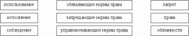 26543_html_35f7fa2d