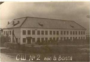 http://sch2.goruno-dubna.ru/wp-content/uploads/2015/10/imageCAUTTHSW.jpg