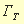 http://www.tavinfo.org/Documents/andere_Autoren/2006_Azyukovsky/2006_Azyukovsky/geT.gif