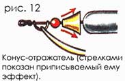���.12