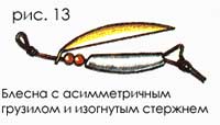 ���.13